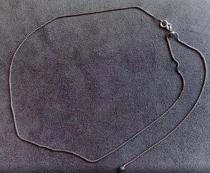 Серебряная цепочка с регулировкой Miestilo