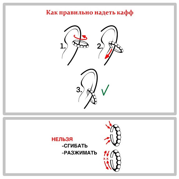 Серебряный кафф с фианитами Miestilo