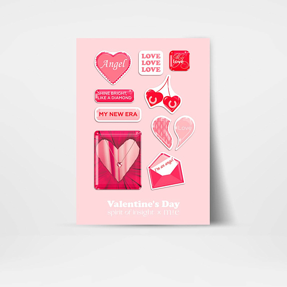 Стикеры Love Miestilo