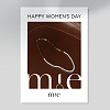 Открытка подарочная "Happy women's day" Miestilo