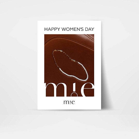 Открытка подарочная "Happy women's day" Miestilo