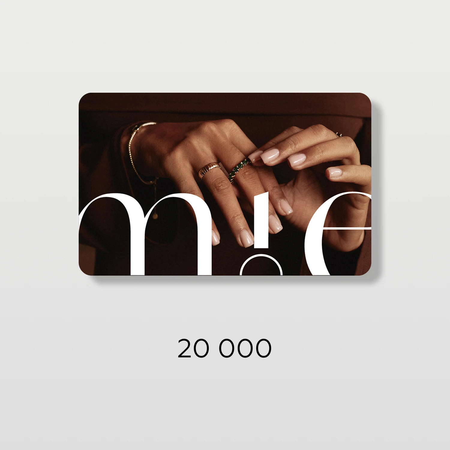 Подарочный сертификат 20000р. с кардхолдером