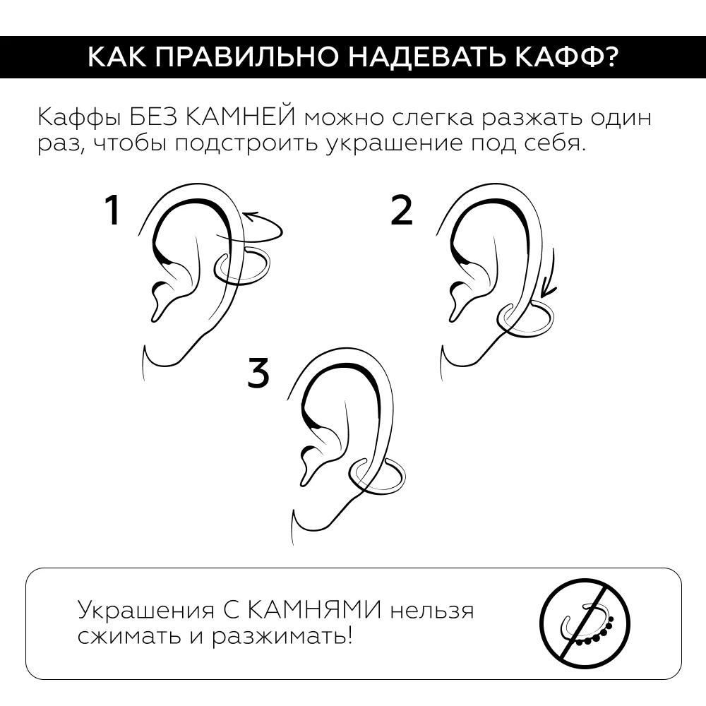 Серебряный кафф с опалом