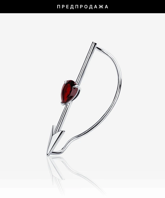 Серебряный кафф-стрела ЭРОС с натуральным гранатом