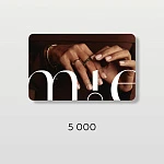 Подарочный сертификат 5000р. с кардхолдером