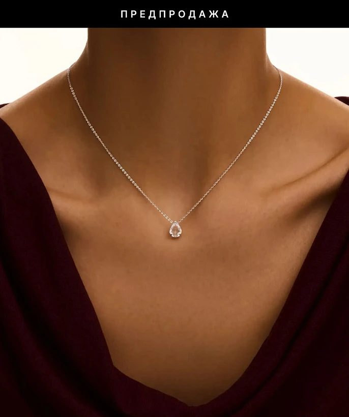 Серебряное колье ЭРОС на тонкой цепочке с горным хрусталем