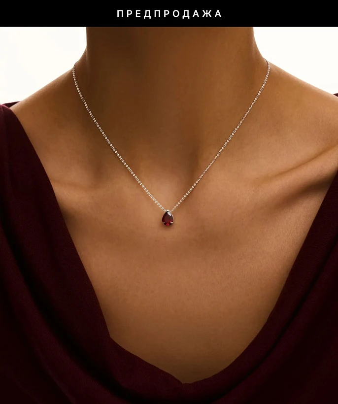 Серебряное колье ЭРОС на тонкой цепочке с натуральным гранатом