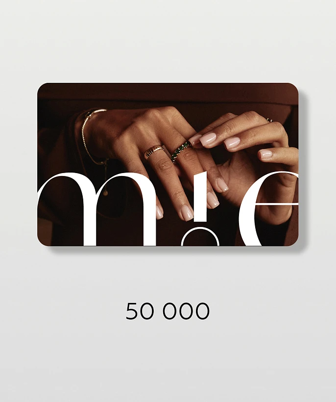 Подарочный сертификат 50000р. с кардхолдером