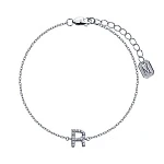 Серебряный браслет с буквой R MIESTILO