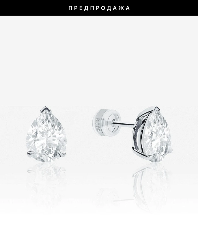 Серебряные серьги-пусеты ЭРОС с горным хрусталем