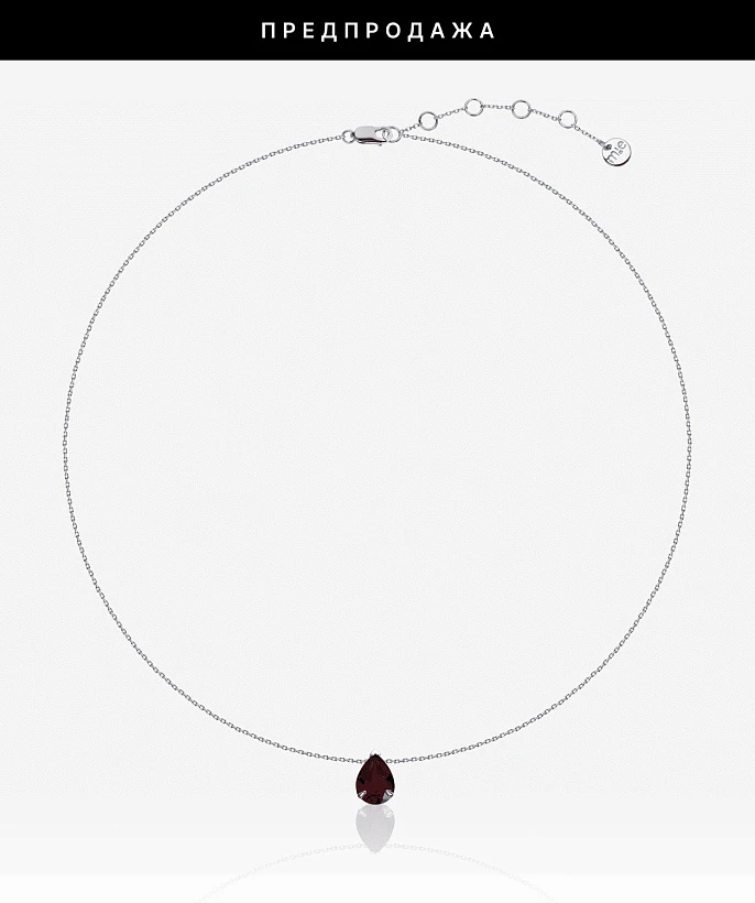 Серебряное колье ЭРОС на тонкой цепочке с натуральным гранатом